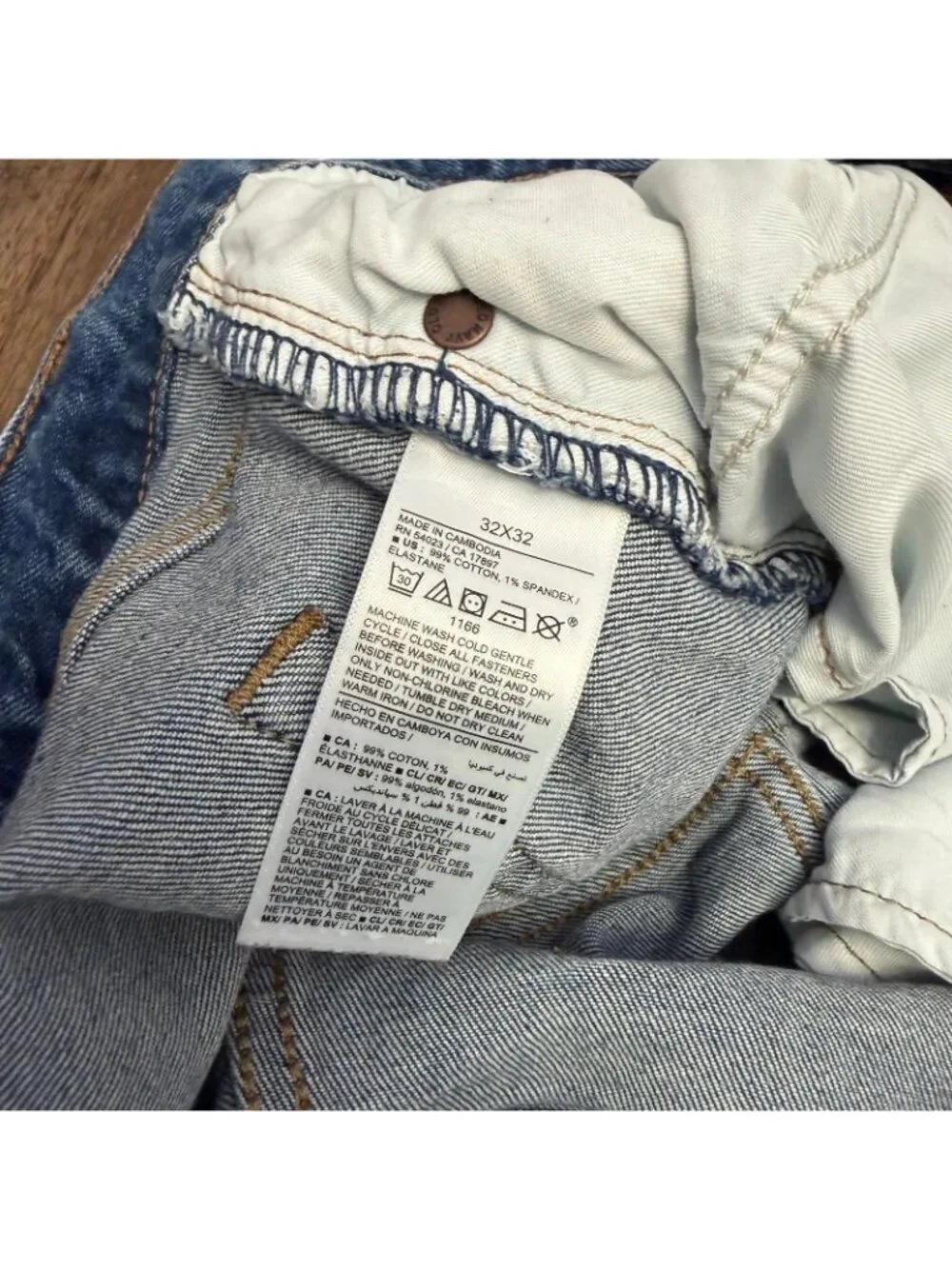 Old Navy Built in Flex Boot Cut Jeans Mens size 32x32